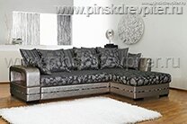 Раскладные диваны