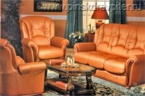 Набор кожаный