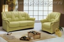 Набор кожаный