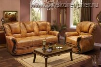 Набор кожаный