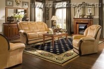 Набор кожаный