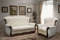 Набор кожаный